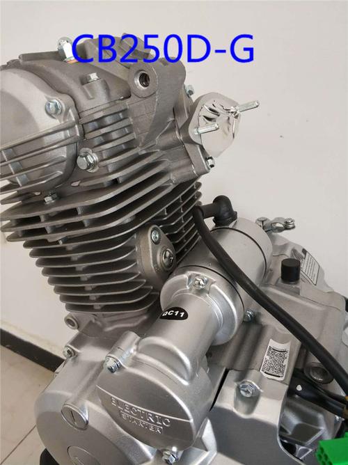 发动机宗申cb250总成cb250d-g白板机板机卡丁车华洋