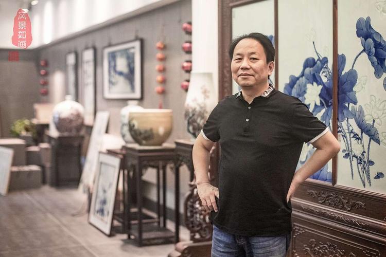 景德镇当代陶瓷名人名家(五.2)……江西省陶瓷艺术大师