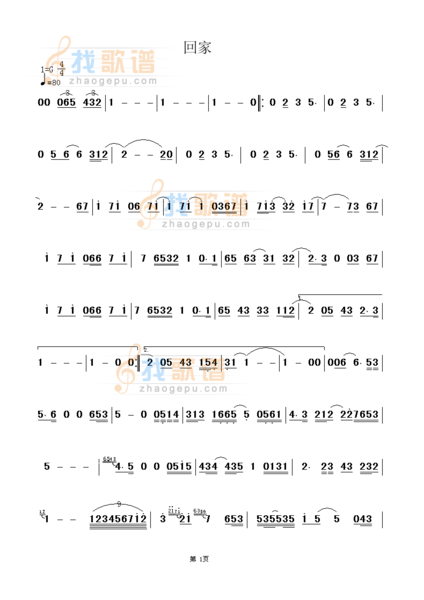 求萨克斯《回家》的口琴简谱