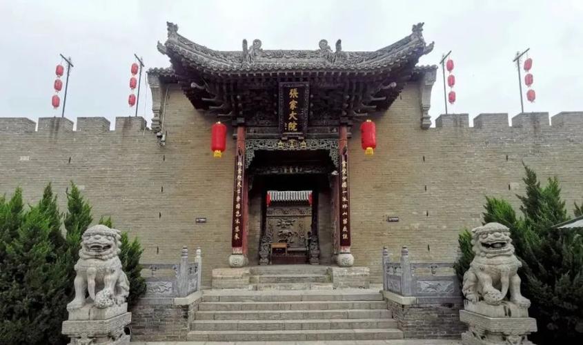 张家大院|在历史烟云中静看花落花开