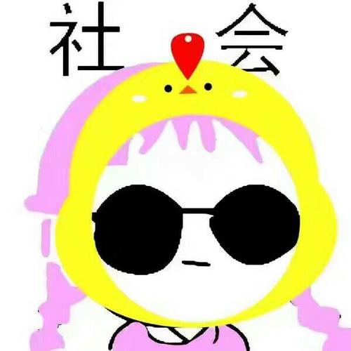 比西比* 【头像】