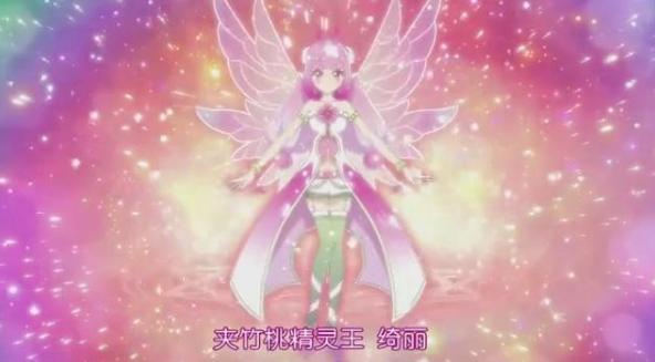 小花仙:夹竹桃精灵王绮丽的三大形态,黑化绮丽很强大