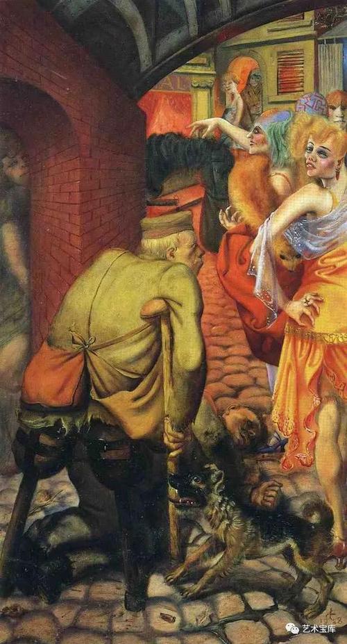 西方艺术史:德国表现主义新客观派反战题材的油画家 奥托·迪克斯