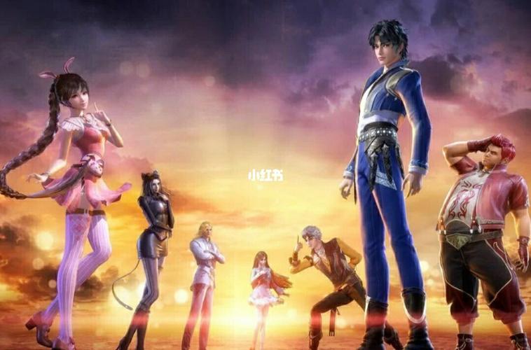 斗罗大陆照片_斗罗大陆_影视_动漫