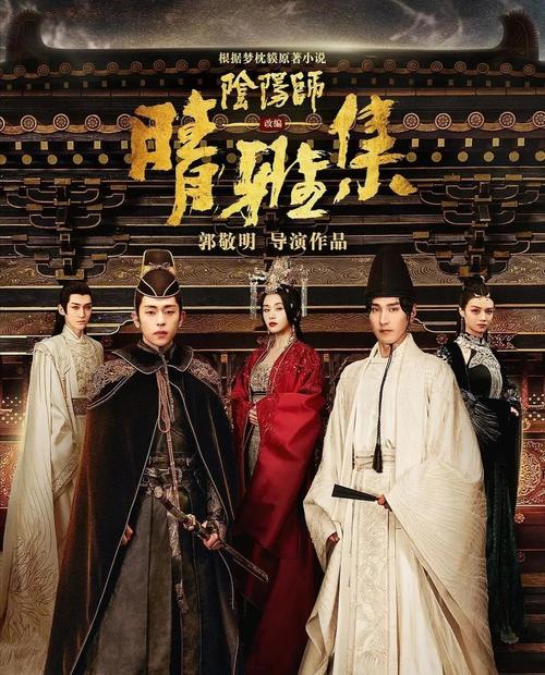 晴雅集评论有褒有贬你更倾向哪一者