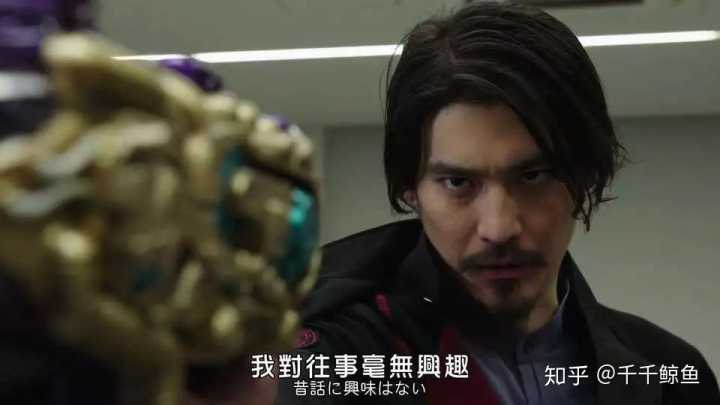 如何评价假面骑士build里的冰室幻德