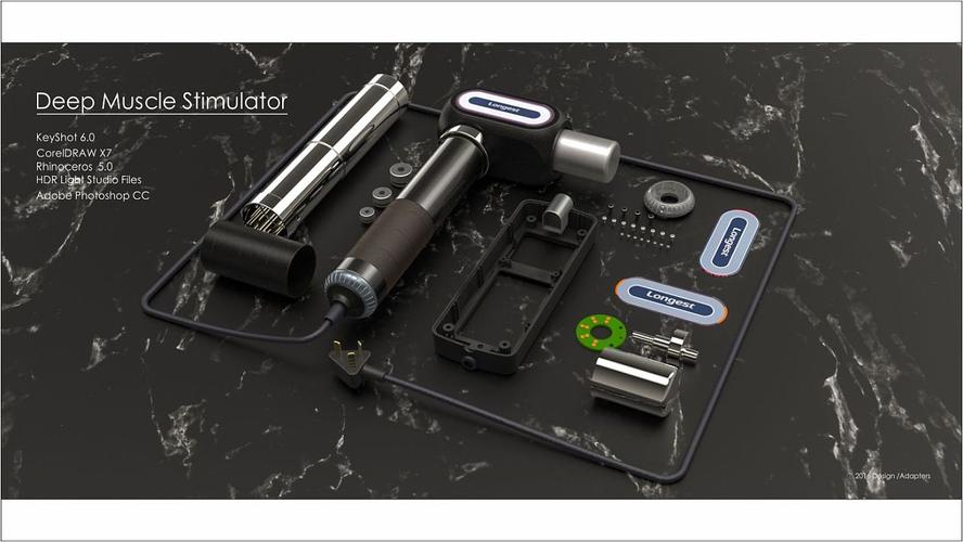 dms深层肌肉刺激仪