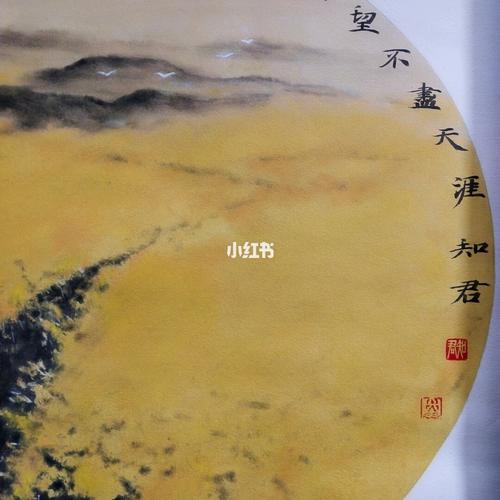 油菜花写生知君书画字画国画彩铅头像作品_油菜花_彩铅_摄影_创意摄影