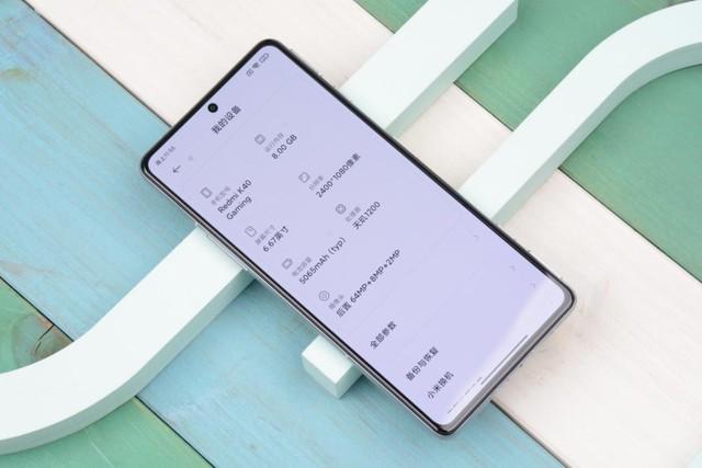 redmi k40游戏增强版,能当主力机的游戏手机-中关村