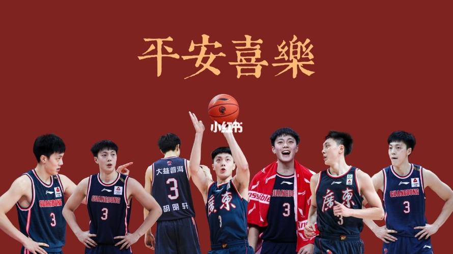 胡明轩_壁纸_胡明轩_素材_壁纸