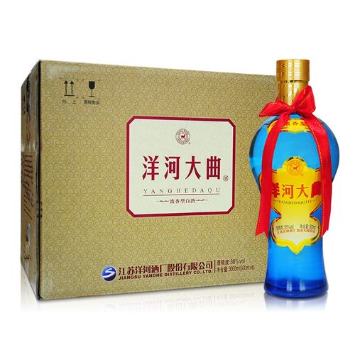 洋河大曲老天蓝38度500ml绵柔浓香型白酒老天蓝38度500ml单瓶装无手提