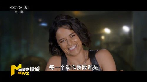 《速度与激情9》发布"女性特辑"