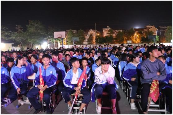 不忘初心 筑梦二中——东兴市第二中学2020年元旦文艺晚会汇演