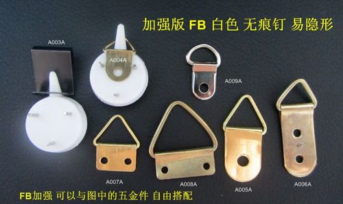无痕挂钩无痕钉照片墙相框墙钉十字绣婚纱照挂画隐形钉 20元包邮