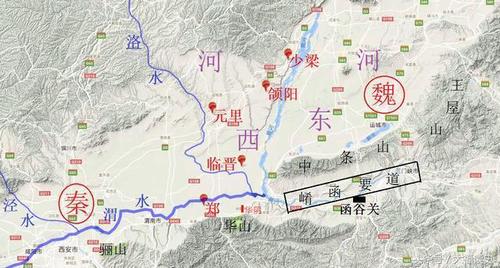 河西之地(鬼谷子的局)