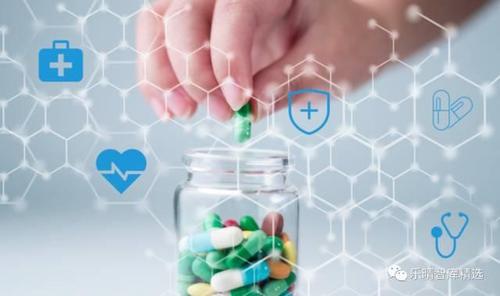 医药企业税务筹划的案例分析