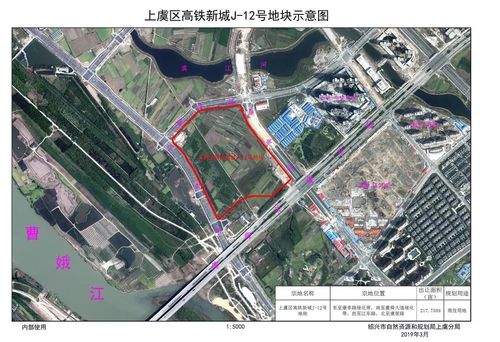 楼面价7579元\㎡ ,上虞高铁新城j-12号地块成交!