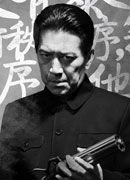 高捷饰演屠先生