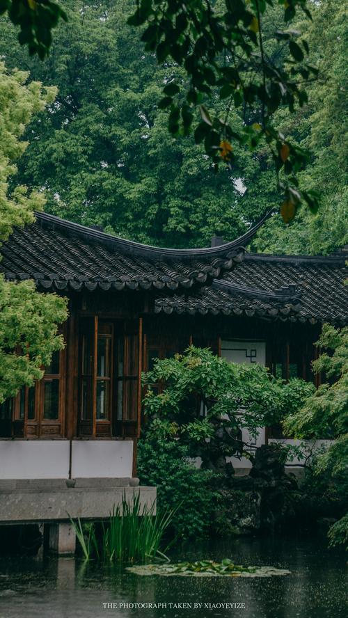 倚楼听风雨 淡看江湖路