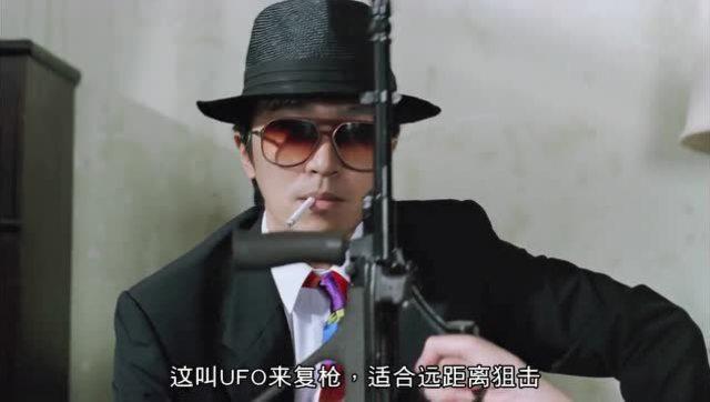 周星驰用的狡猾的枪,看看袁咏仪用了会怎样