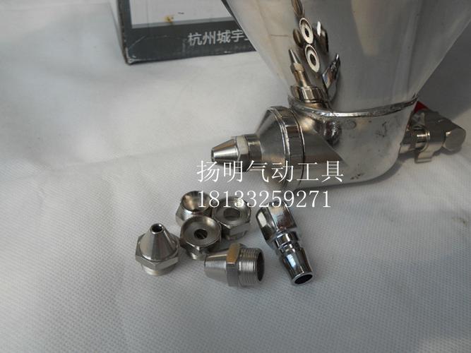 城宇9511a硅藻泥真石漆喷枪腻子乳胶漆喷涂工具外墙涂料喷漆枪