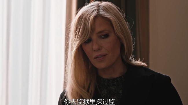 黄石第四季第十集贝丝上位摆平仇敌杰米被迫亲手弑父