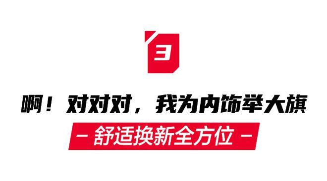 618爆款限时5折送洗车99元买2件送手机支架