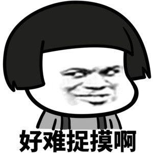 根本起不来,想着再睡一会,也不知道过了多久,身体猛然一个激灵就醒了