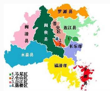 【骄傲】一个字形容福州五区