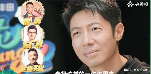 央视boys久未合体已过气央视今年以来首次公开谈及该组合名称