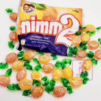 现货德国二宝nimm2水果软糖酸奶味儿童进口果汁爆浆糖果零食195gvc维