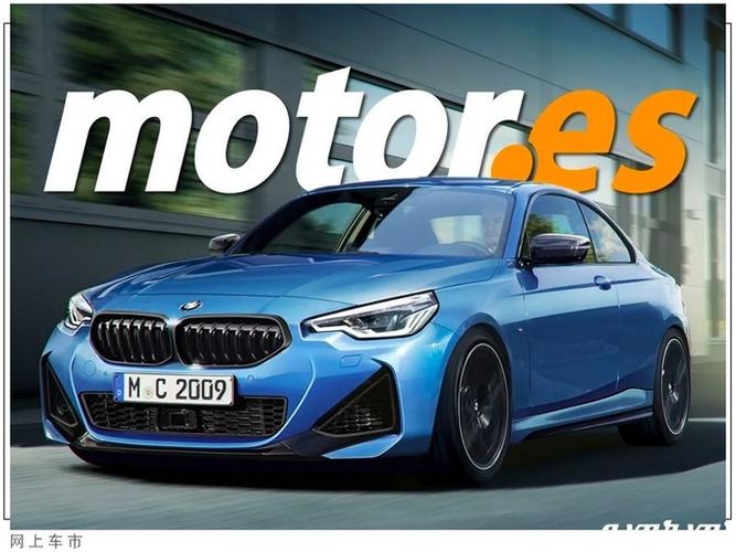 全新款宝马2系双门轿跑版低伪谍照曝光