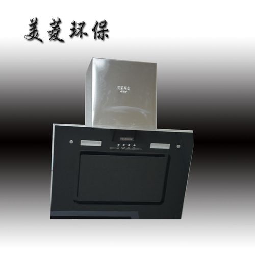美菱环保抽油烟机无噪音侧吸按键方便