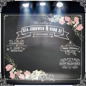 创意黑板手绘婚礼背景墙 让婚礼更加独特平面设计 婚礼留影区设计