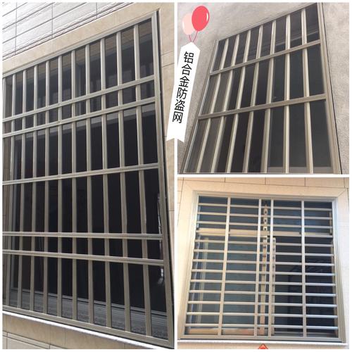 峰尾铝门窗制作安装专门加工制作一糸列:各种品牌铝合金门窗,防盗网