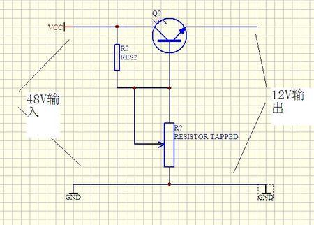 展开全部 什么三极管都可以,要看你的功率要求,你要电路图么!