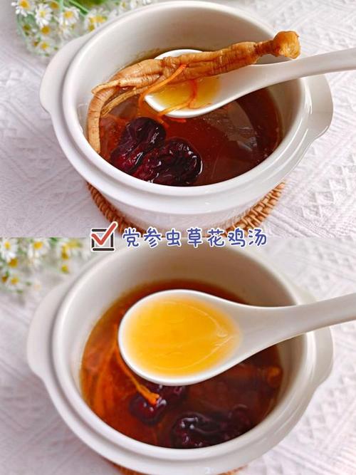 冬季养生滋补汤党参虫草花鸡汤