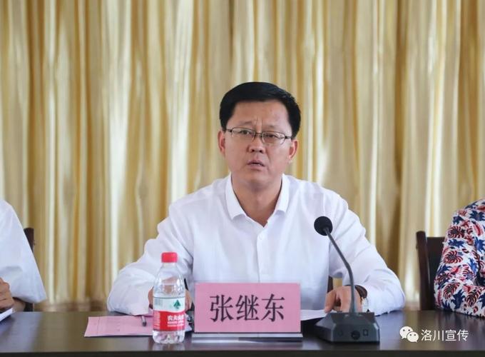 张继东指出,城市管理委员会第一会议的召开,标志着洛川县城市管理执法