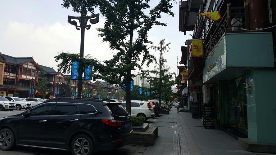 重庆市大渡口区红狮大道靠近兴业银行(巴国城社区支行)天气预报