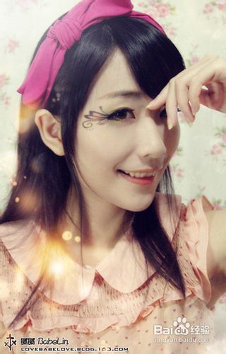 蝴蝶眼妆画法