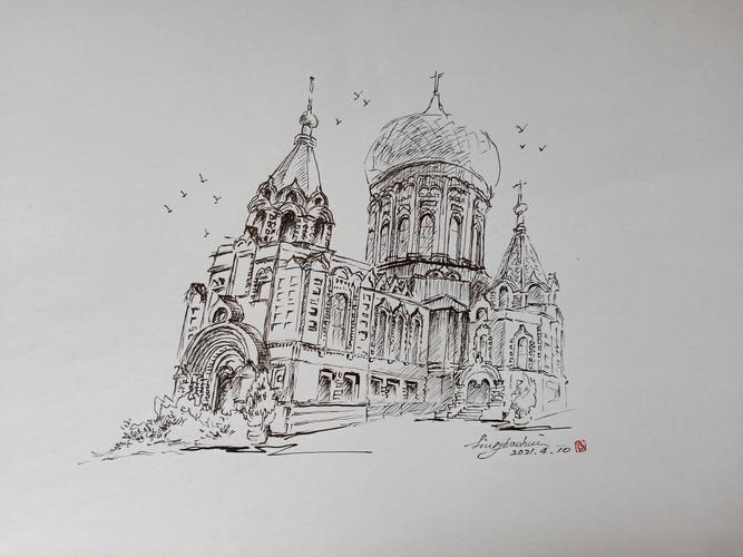 圣·索菲亚大教堂