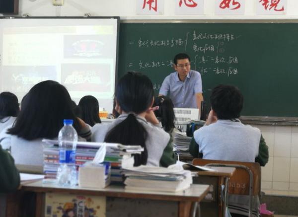 遂昌中学:张克清老师开设教学研讨课
