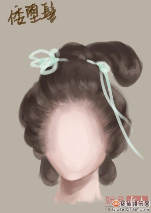 汉魏时期:倭堕髻