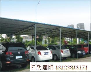 彩钢车棚