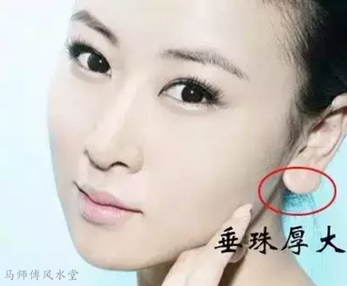 这种面相特征的女人,在金钱运,朋友运和健康都不错!