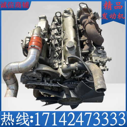 广西玉柴发动机总成4108 4110 6105 6108重汽王牌210