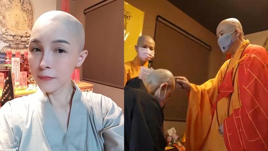 50岁女星出家狠心剃光头老父亲一脸无奈曾未婚生子情路坎坷