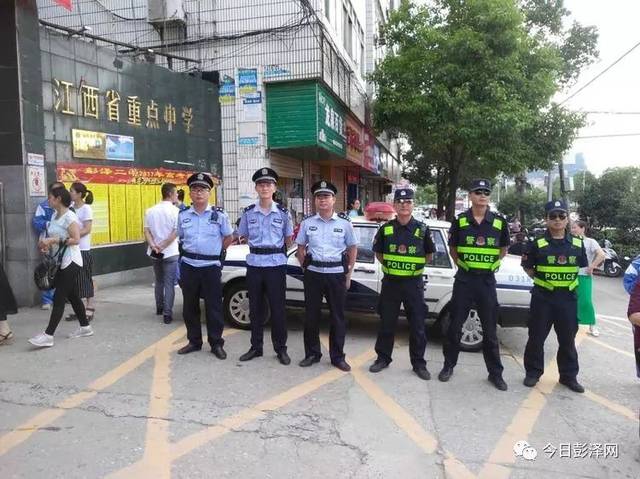 彭泽:龙城派出所上周共接有效警情41起,抓获多名涉毒人员