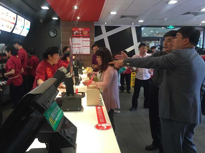 世界500强企业麦当劳落户葫芦岛市 5月22日起享受美味