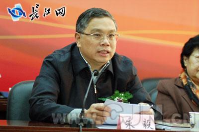 市委常委,市总工会主席朱毅在会上作讲话